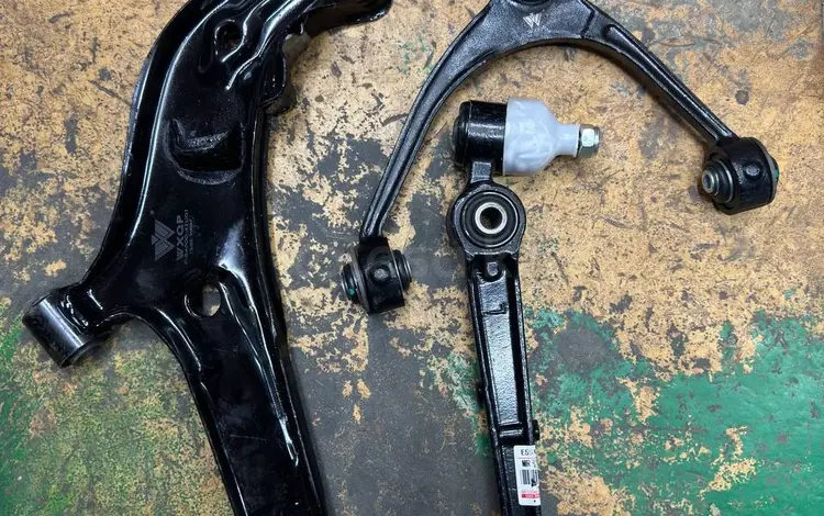 Рычаг за 15 000 тг. в Алматы