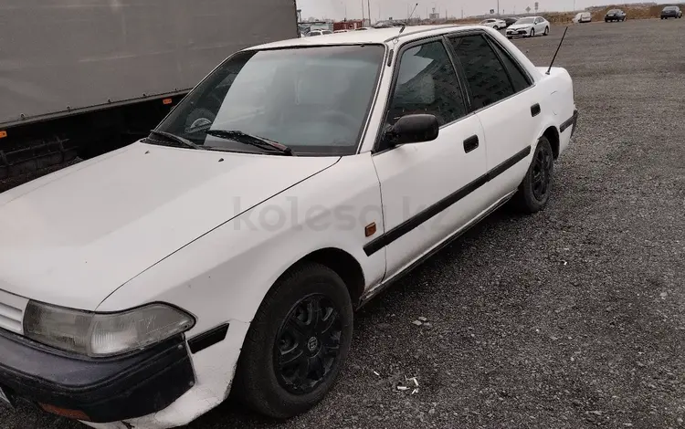 Toyota Carina II 1991 года за 600 000 тг. в Астана