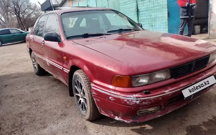 Mitsubishi Galant 1991 года за 950 000 тг. в Алматы