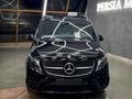 Mercedes-Benz V 300 2022 года за 73 000 000 тг. в Алматы – фото 7