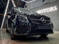Mercedes-Benz V 300 2022 года за 73 000 000 тг. в Алматы – фото 10