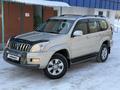 Toyota Land Cruiser Prado 2008 годаfor11 900 000 тг. в Алматы – фото 10