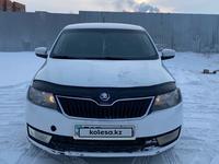 Skoda Rapid 2014 года за 3 700 000 тг. в Актобе