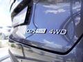 Changan CS75 Plus Tech 2026 года за 14 090 000 тг. в Актобе – фото 6