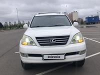 Lexus GX 470 2003 года за 9 800 000 тг. в Астана