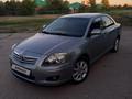 Toyota Avensis 2007 годаүшін5 300 000 тг. в Уральск