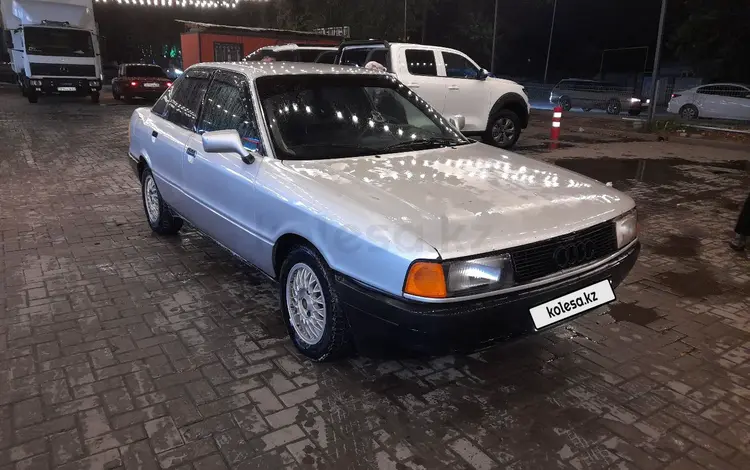 Audi 80 1989 годаүшін850 000 тг. в Алматы