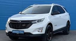 Chevrolet Equinox 2021 года за 9 810 000 тг. в Алматы