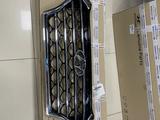 Решетка радиатора Hyundai Tucsonүшін1 000 тг. в Костанай