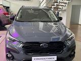 Subaru Crosstrek Base 2025 года за 19 690 000 тг. в Костанай