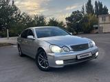 Lexus GS 300 2002 года за 4 300 000 тг. в Тараз