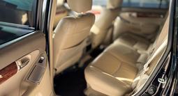 Toyota Land Cruiser Prado 2007 года за 13 000 000 тг. в Кызылорда – фото 3