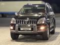 Toyota Land Cruiser Prado 2007 годаүшін12 500 000 тг. в Кызылорда – фото 12