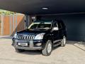 Toyota Land Cruiser Prado 2007 годаүшін12 500 000 тг. в Кызылорда
