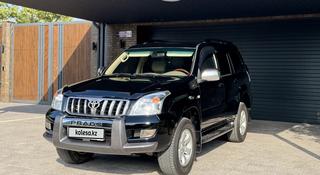 Toyota Land Cruiser Prado 2007 года за 12 500 000 тг. в Кызылорда