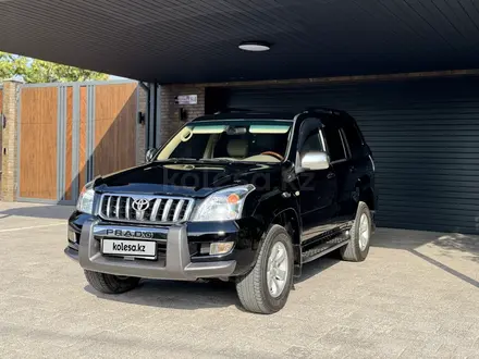 Toyota Land Cruiser Prado 2007 года за 12 500 000 тг. в Кызылорда
