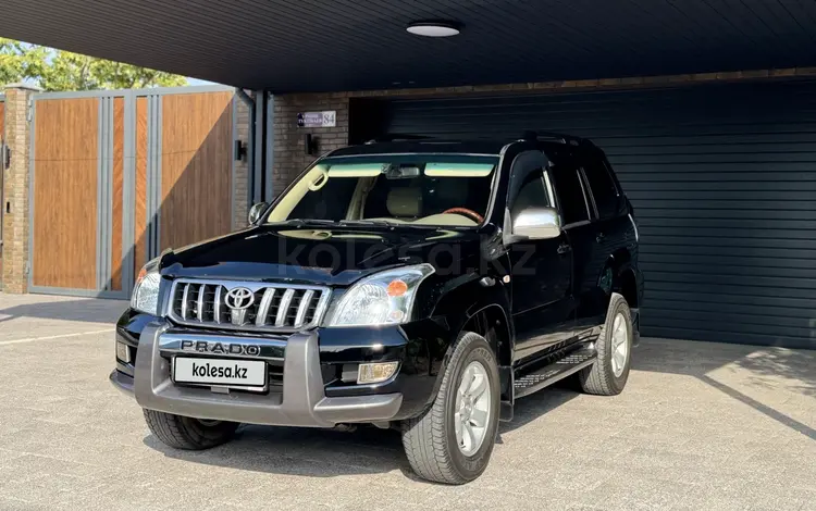 Toyota Land Cruiser Prado 2007 годаүшін12 500 000 тг. в Кызылорда