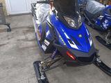 Woideal  WD300 2025 годаfor1 730 000 тг. в Усть-Каменогорск