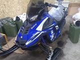 Woideal  WD300 2025 годаfor1 730 000 тг. в Усть-Каменогорск – фото 5