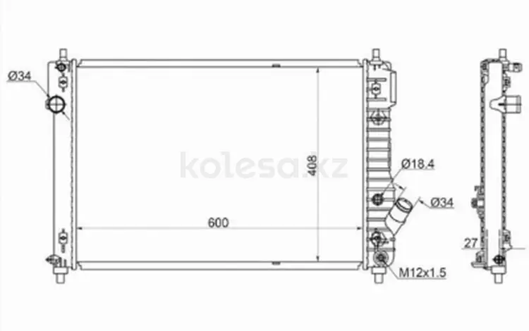 Радиатор охлаждения двигателя за 5 405 тг. в Караганда