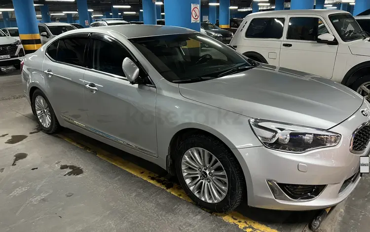 Kia K7 2016 годаfor9 500 000 тг. в Астана