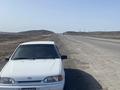 ВАЗ (Lada) 2114 2013 годаүшін1 811 500 тг. в Астана – фото 15