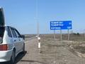 ВАЗ (Lada) 2114 2013 годаүшін1 811 500 тг. в Астана – фото 16