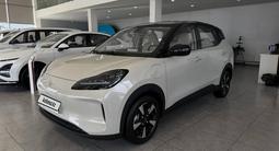 Wuling Bingo Plus EV 2025 годаүшін6 980 000 тг. в Алматы
