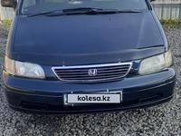 Honda Odyssey 1996 года за 2 850 000 тг. в Алматы