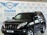 Toyota Land Cruiser Prado 2015 года за 18 900 000 тг. в Талдыкорган