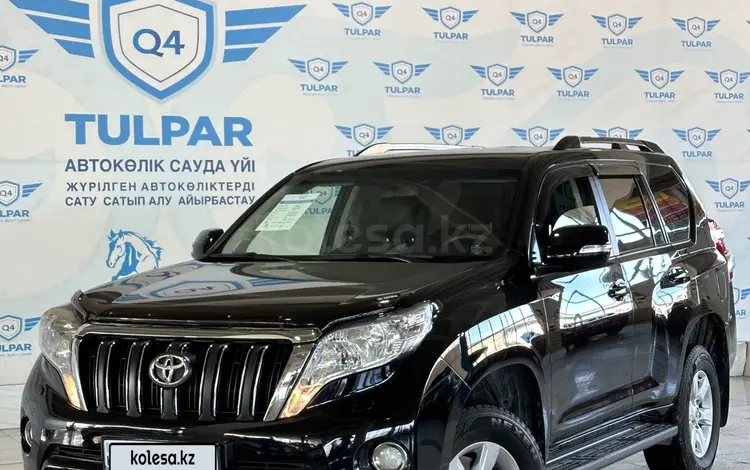 Toyota Land Cruiser Prado 2015 года за 18 900 000 тг. в Талдыкорган