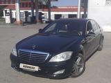 Mercedes-Benz S 500 2007 года за 6 500 000 тг. в Кызылорда