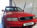 Audi A4 1995 года за 1 280 000 тг. в Тараз