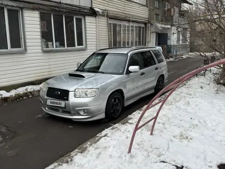 Subaru Forester 2005 года за 7 500 000 тг. в Алматы – фото 14