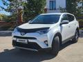 Toyota RAV4 2016 года за 10 500 000 тг. в Кокшетау