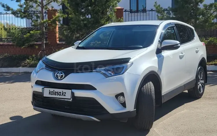 Toyota RAV4 2016 года за 10 500 000 тг. в Кокшетау