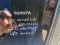 Toyota RAV4 2016 года за 10 500 000 тг. в Кокшетау – фото 8