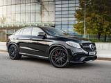 Mercedes-Benz GLE Coupe 63 AMG 2017 годаүшін33 500 000 тг. в Алматы