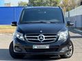 Mercedes-Benz V 250 2015 годаfor17 000 000 тг. в Алматы – фото 2