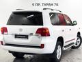 Toyota Land Cruiser 2014 годаfor23 100 000 тг. в Астана – фото 18