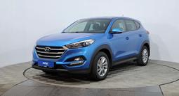 Hyundai Tucson 2018 года за 8 590 000 тг. в Астана