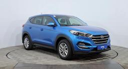 Hyundai Tucson 2018 года за 8 590 000 тг. в Астана – фото 3