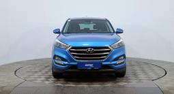 Hyundai Tucson 2018 года за 8 590 000 тг. в Астана – фото 2