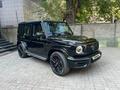 Mercedes-Benz G 63 AMG 2022 годаүшін107 000 000 тг. в Алматы