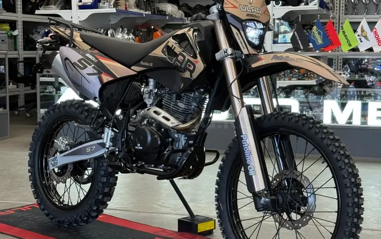  ULAR CB250-S7 Ақтөбе 2026 года за 540 000 тг. в Актобе