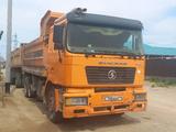 Shacman (Shaanxi)  F2000 2013 года за 10 000 000 тг. в Кызылорда