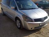 Nissan Quest 2004 года за 4 300 000 тг. в Алматы