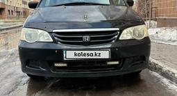 Honda Odyssey 2000 годаүшін4 600 000 тг. в Павлодар – фото 2