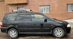 Honda Odyssey 2000 года за 4 600 000 тг. в Павлодар – фото 3