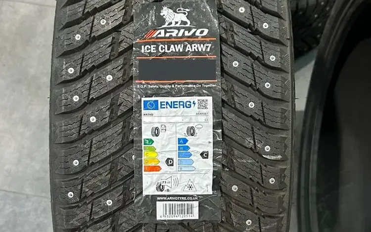 Шины Arivo 265/45/r21 ARW7 за 75 000 тг. в Алматы